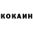 Метадон VHQ Jazmin Bodnar