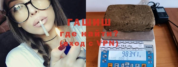 mix Алзамай