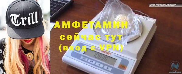 mix Алзамай