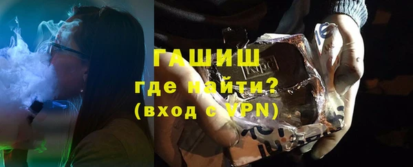mix Алзамай