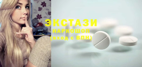 mix Алзамай