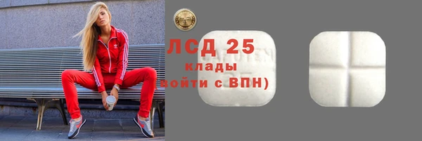 спиды Алексеевка