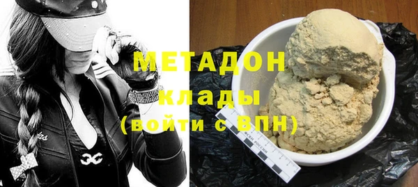 спиды Алексеевка