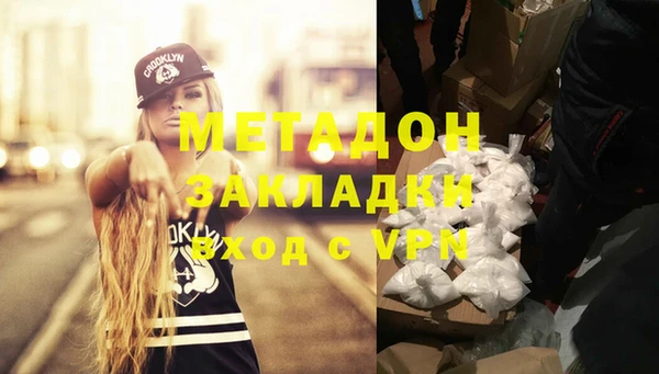 mix Алзамай