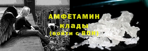 спиды Алексеевка